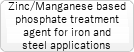 Zinc/manganese based phosphate treatment agent for iron and steel applications